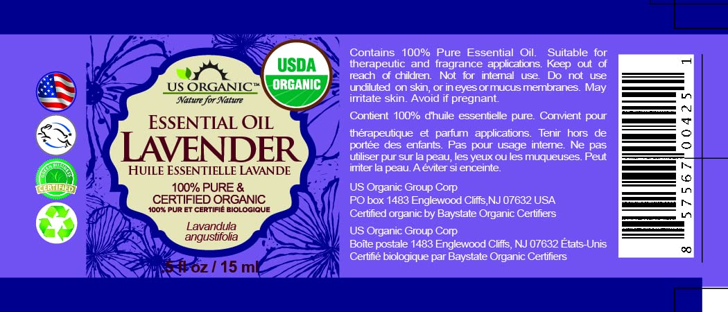 Argan Organic Oil 100% Pure & Natural For All Skin Types