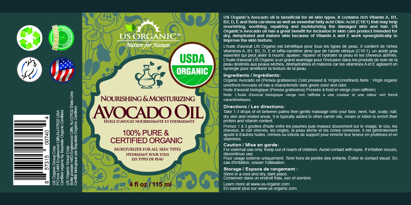 Argan Organic Oil 100% Pure & Natural For All Skin Types